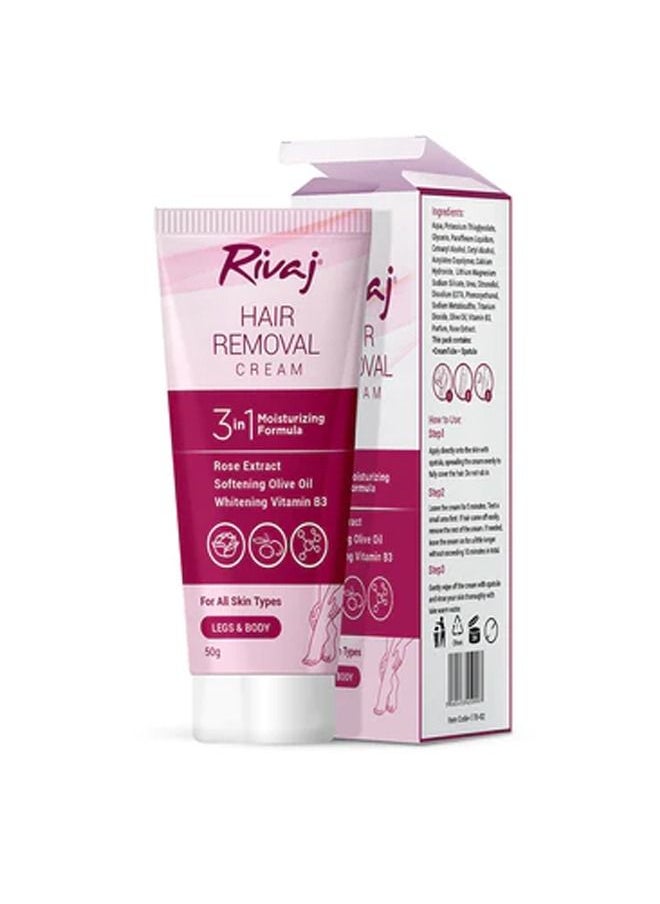 Rivaj UK - Rivaj Hair Removal Cream 3 in 1 Moisturizing Formula 50g - Image 1