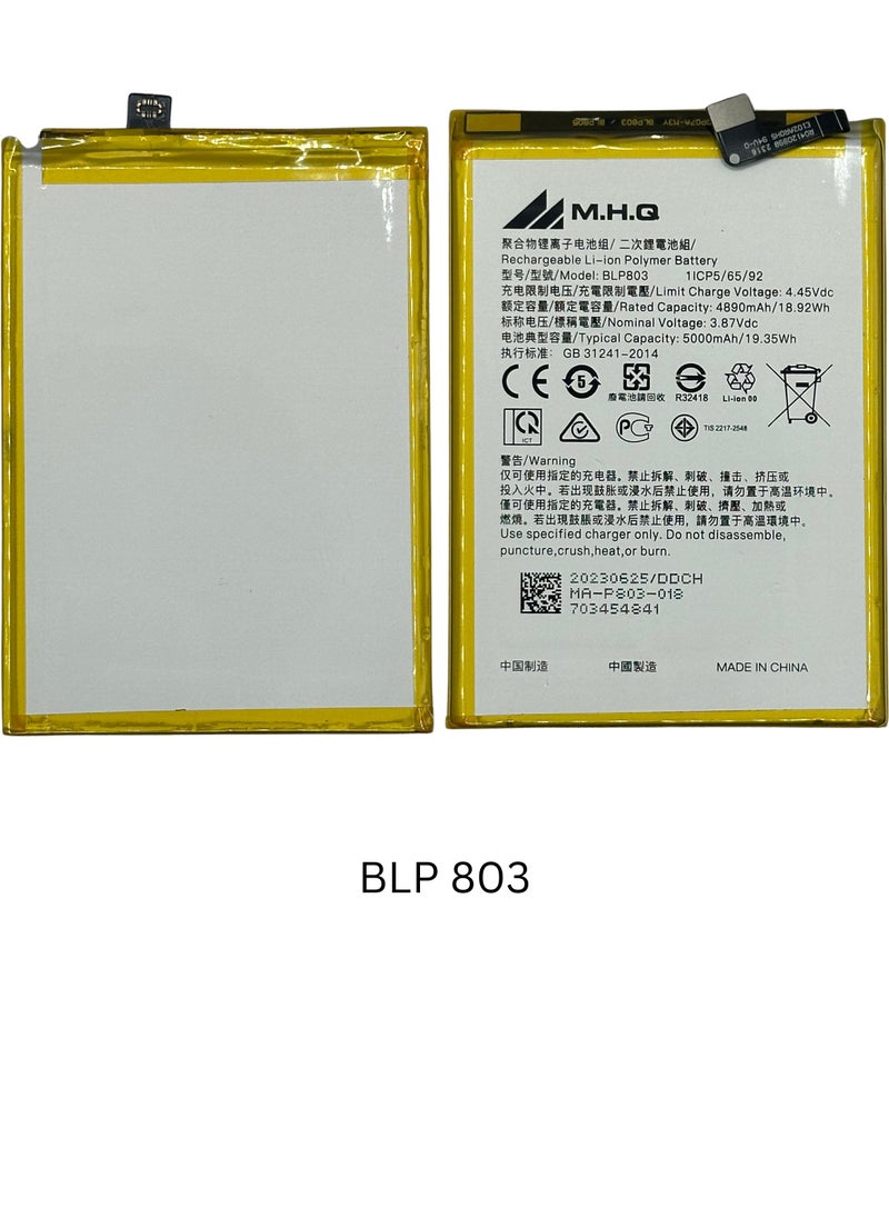 M.H.Q BLP 803 FOR Realme 7i (RMX2103) Battery High Quality  - Image 3