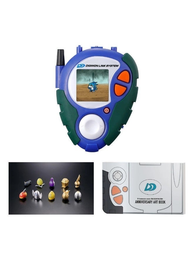 Digimon - D-3 Digimon Detect & Discover Digivice 25th COLOR EVOLUTION Digivice ( Paildramon Color DX ) - Image 1