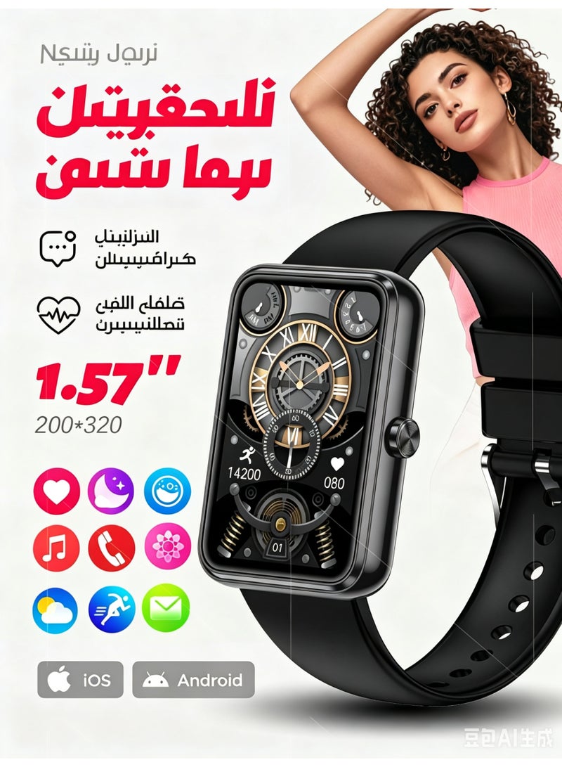 ساعات ذكية متتبعة لللياقة البدنية للنساء والرجال، تدعم مراقبة معدل ضربات القلب والنوم على مدار الساعة طوال أيام الأسبوع، وأنماط رياضية متعددة، مقاومة للماء بمعيار IP67، كما أنها متتبعة للنشاط اليومي مخصصة للتمارين الرياضية. - Image 1