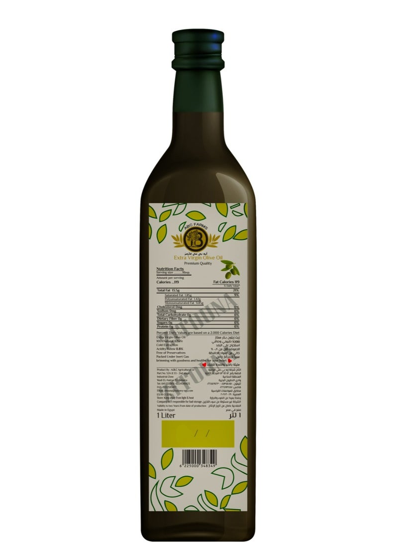 ZITOUNA Extra Virgin Olive Oil - 1 Liters - Image 2