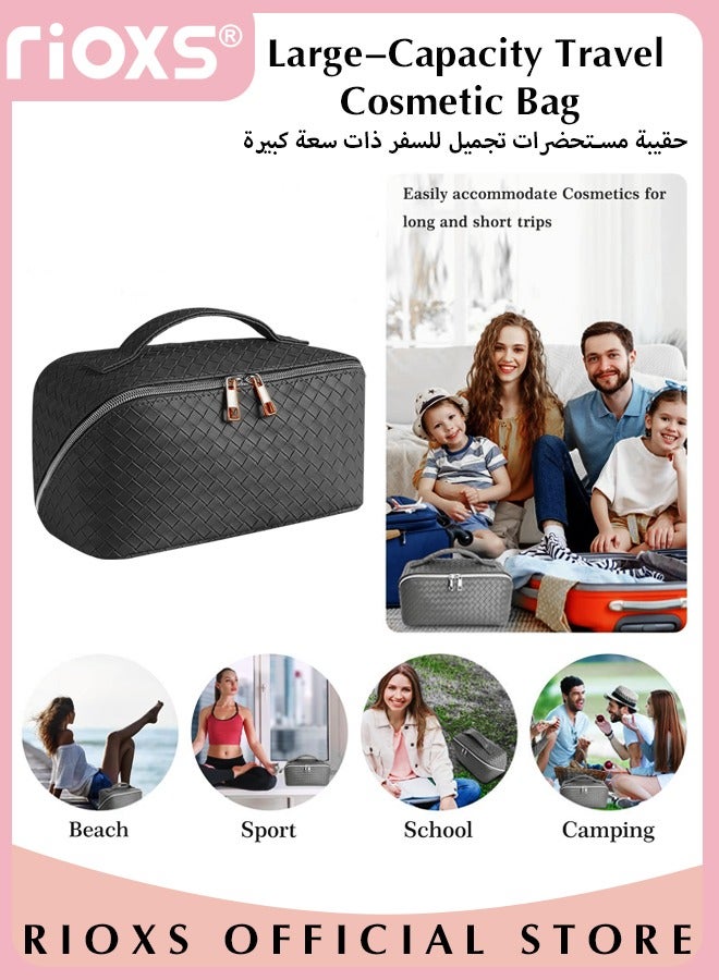 RIOXS Large-Capacity Travel Cosmetic Bag, Leather Makeup Bag with Handle, Waterproof Portable Toiletry Bag, Multifunctional Make up Organizer with Separate Inner Pockets for Organized Storage, 24*11*12cm - Image 2