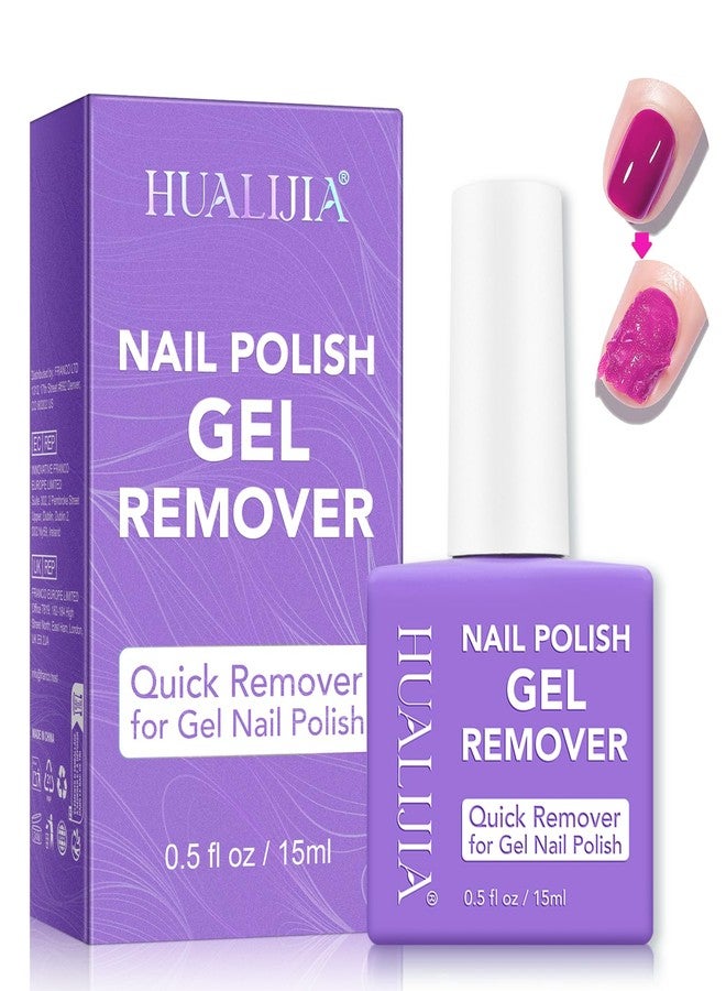 HUALIJIA Gel Nail Polish Remover, Gel Polish Remover for Nails - Quickily and Easily Removes Gel Nail Polish at Home in 2-5 Mins - No Need for Foil, Soaking or Wrapping, 0.5 fl oz - Image 1