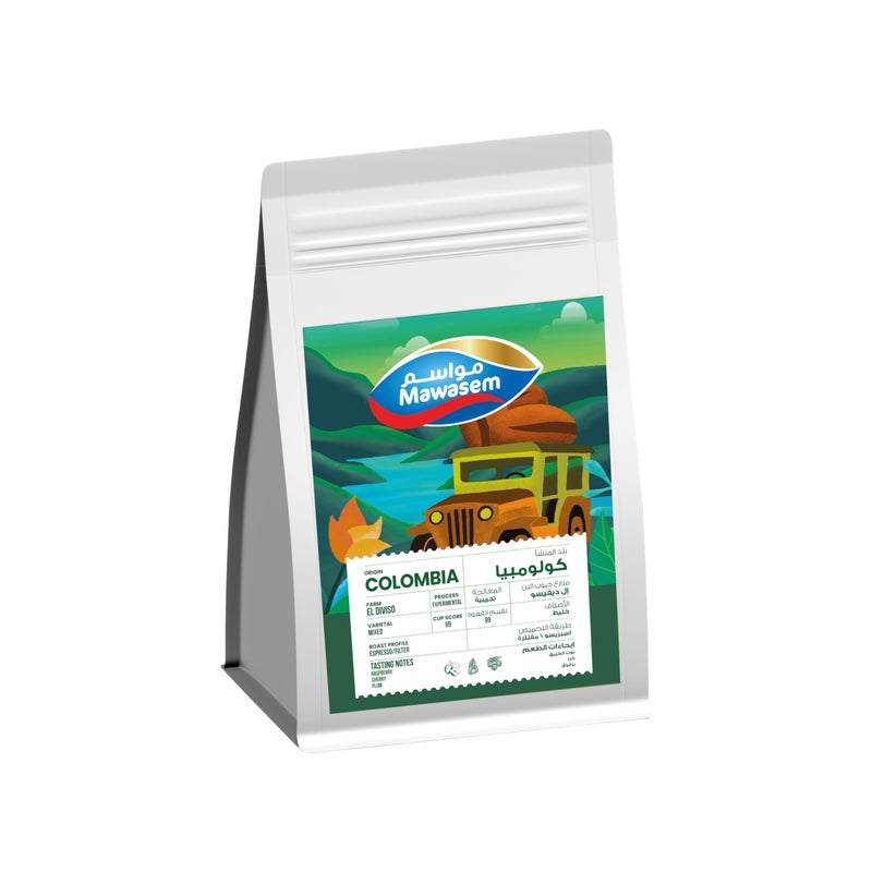 Mawasem Specialty Coffee Grind V60 - Colombia El Diviso Coffee (250g) - Image 1