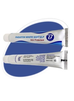 BALSAM PARAFFIN WHITE SOFT B.P , Skin Protectant, 5 pieces, size 30 x 5 grams. Skin moisturizer, skin protectant, transparent moisturizer.  - Image 1