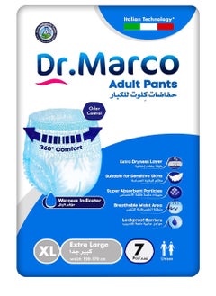 Dr. Marco Adult Culotte Diaper, Size XL, 7 Count Turkish made Pants with Wetness Indicator, Italian Technology  - Image 2