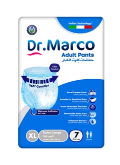 Dr. Marco Adult Culotte Diaper, Size XL, 7 Count Turkish made Pants with Wetness Indicator, Italian Technology  - Image 4