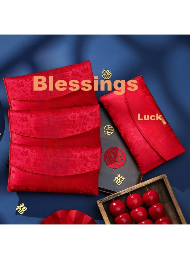 Jiayan Jia Yan Fabric Red Envelope With "ten Thousand Yuan" And "fu" Character Embroidery, For Graduation, Housewarming, Business Opening, Construction Start, Longevity Celebration, Lucky Money Envelope, And Lipstick Red Envelope - Image 2