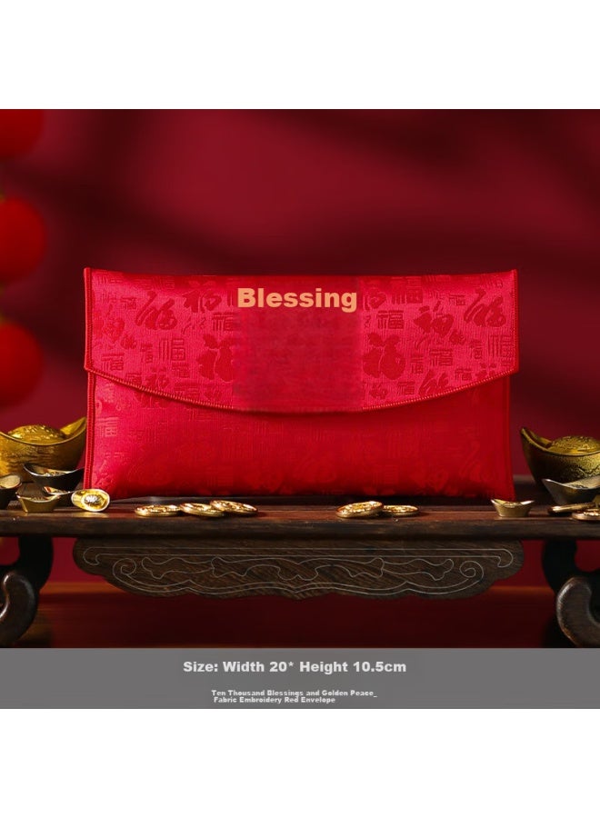 Jiayan Jia Yan Fabric Red Envelope With "ten Thousand Yuan" And "fu" Character Embroidery, For Graduation, Housewarming, Business Opening, Construction Start, Longevity Celebration, Lucky Money Envelope, And Lipstick Red Envelope - Image 4