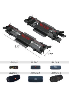 Generic Speaker Mount Wall Mount Ceiling Mount for JBL Charge 5/4/3/Flip 6/5/4 Speaker Wall Bracket Metal Mount Holder for Speaker From 5.25 To 7.38 Inches  - Image 2