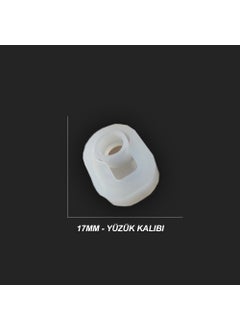 Hobizubi Resin Epoxy Mold - Ring Mold - Code: 42  - Image 2