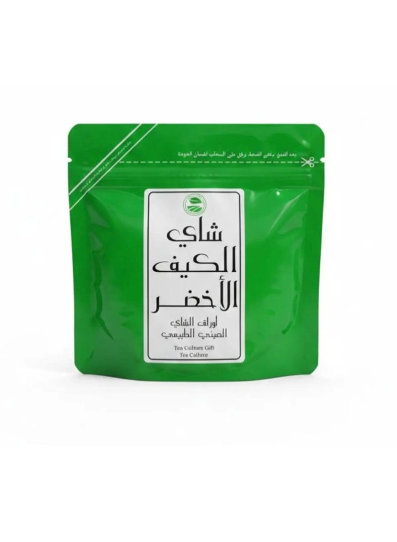 Al-Kaif Green Tea – 100% Natural Chinese Tea Leaves | Premium Green Tea for Weight Support & Relaxation | Tea Culture Gift