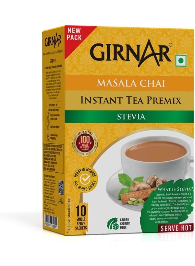 GIRNAR Masala Karak Chai 3in1 with Stevia | Instant Tea Premix with Masala | 8g  per sachet | Authentic Indian Spiced Tea | Quick & Flavorful Chai - Image 1