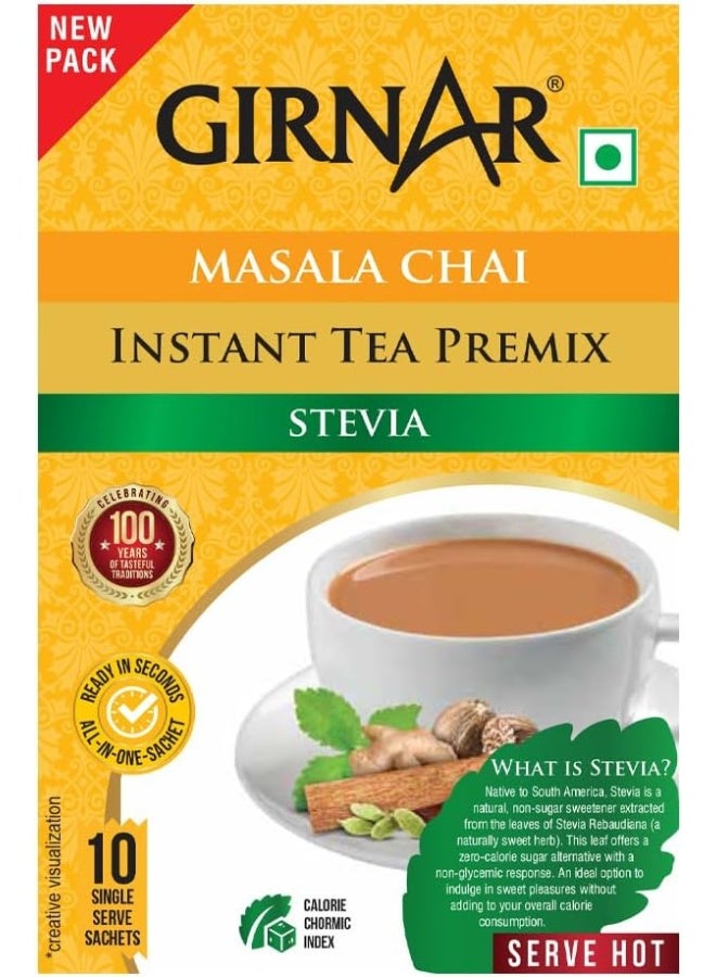 GIRNAR Masala Karak Chai 3in1 with Stevia | Instant Tea Premix with Masala | 8g  per sachet | Authentic Indian Spiced Tea | Quick & Flavorful Chai - Image 4