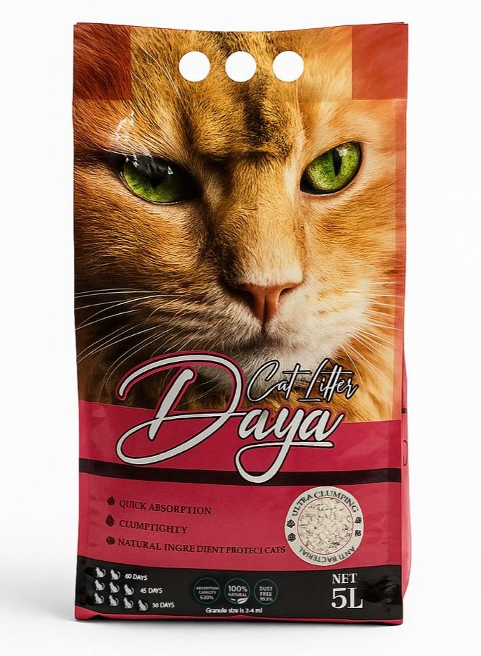Daya Cat Litter -Premium Turkish Bentonite-Strong Clumping & Odor Control- Activated Carbon & Soap Scent - Image 2