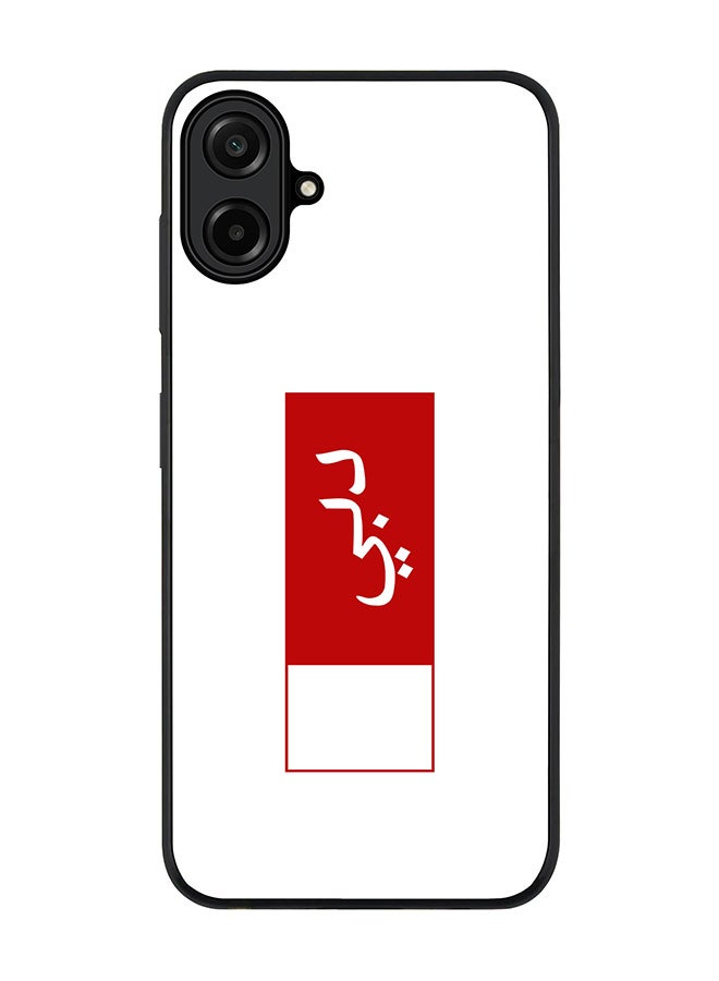 Stylizedd For Samsung Galaxy A07 4G Case,Slim fit Camera Protection, Shockproof Thin Phone cover  - Dubai Flag