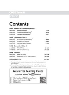 Arihant Cbse Social Science Term 2 Class 10 for 2022 Exam (Cover Theory and MCQS)  - Image 4