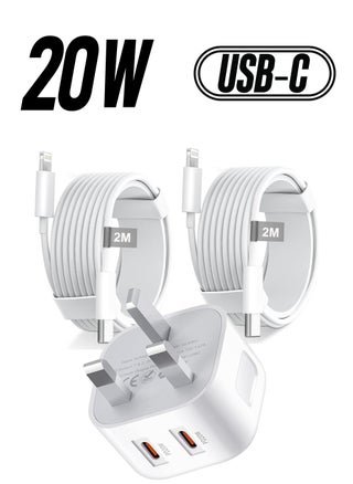 MFi Certified iPhone Fast Charger – Dual 20W PD USB-C Adapter with USB-C to Lightning  USB-C to USB-C Cables (2M), Compatible with iPhone 14/13/12/11/X/8, iPad, AirPods - pzsku/Z7385E7FEFB1D90372A5BZ/45/1749343233/a0598b37-3138-4acb-88a4-83f5647f6f47
