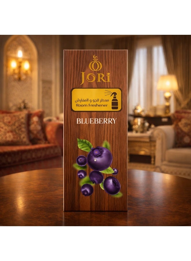 JORI Blueberry Room Freshener Spray 300ml – Long Lasting Air Freshener for Home, Curtains & Carpets – Made in UAE - Image 3