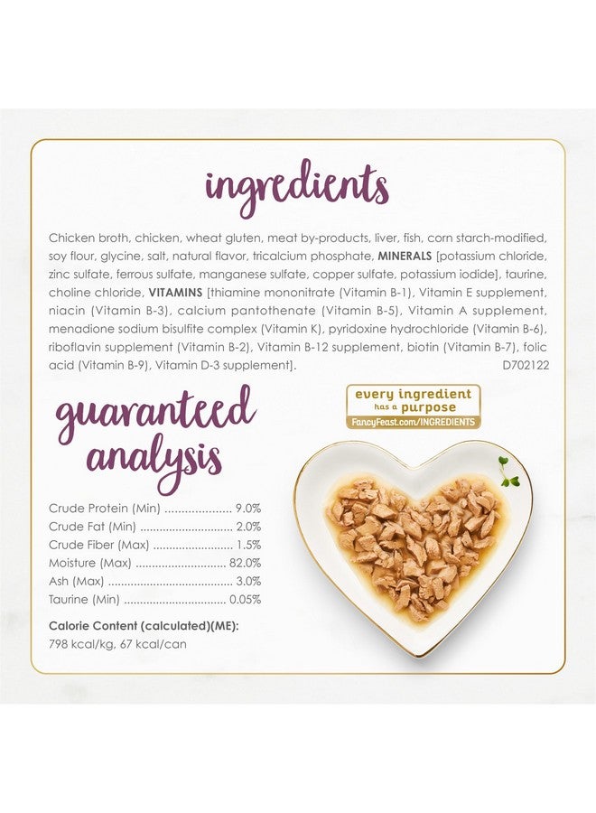 Fancy Feast Y Feast Gravy Lovers Chicken Feast In Gravy Grilled Gourmet Cat Food In Wet Cat Food Gravy  (Pack Of 24) 3 Oz. Cans - Image 5