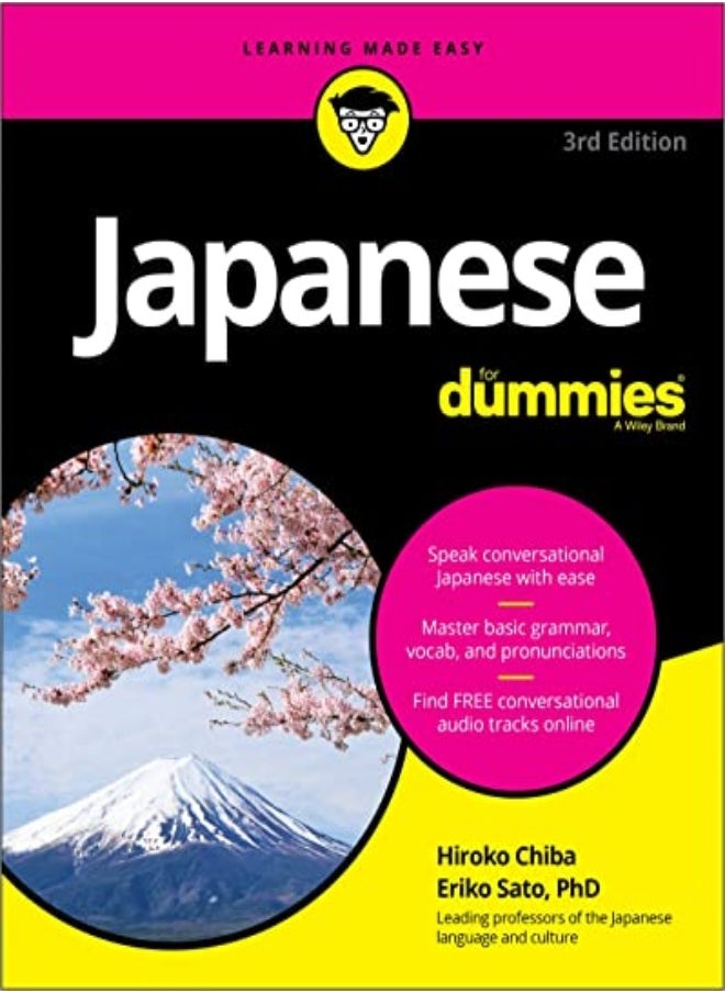Japanese For Dummies 