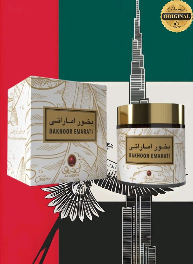 Bakhoor 6 Pieces Bakhoor Kuwati 30g - Image 2