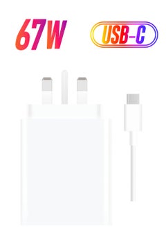 Generic NEW 67W Fast Charging Power Adapter for Xiaomi Mi 12/13T, Mi 9T Pro, Poco, Black Shark 5, Mi 13/12T/11T/10T Pro, Note 11 Pro 5G & More (White)  - Image 1