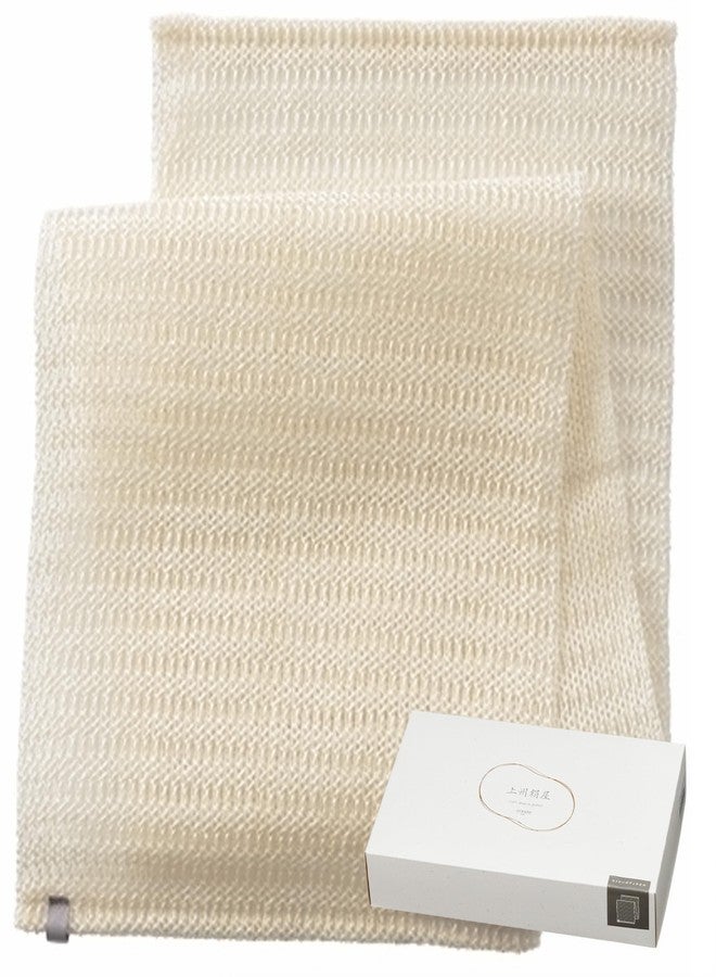 aisen Japan - Japanese Silk Sericin Body Towel, Made in Japan Exfoliating Washcloth for Sensitive Skin, Gentle Cleansing Nylon Bath Towel, Moisturizing Sericin Protein, Soft Body Scrubber - Image 1