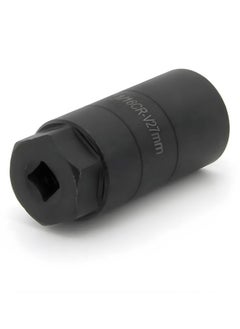 Oil Pressure Switch Socket, 3/8" Drive or 1 1/8" hex, Oil Pressure Sending Unit Fits 1 1/16" Switches, Up to 2 5/8" Long, Oil Pressure Switches, Oil Pressure Sending Socket
