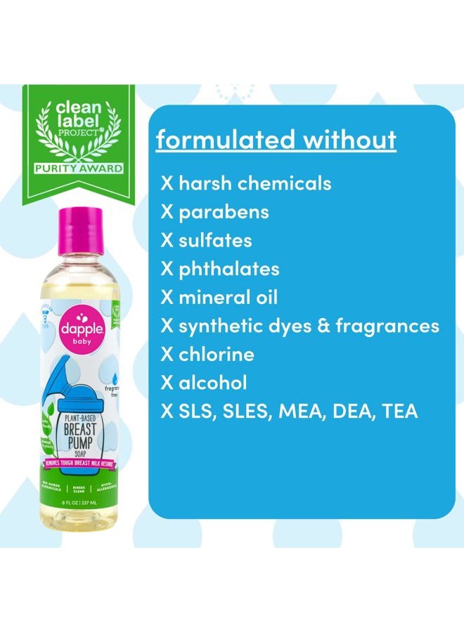 dapple Breast Pump Cleaner by DAPPLE Baby, Fragrance-Free, Hypoallergenic, Plant-Based, 8 Fl Oz (Pack of 3) - Image 3
