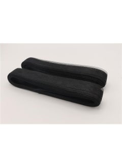 Gül Rose Grain - 3 cm - 20 mt Black 