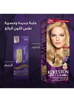 Wella Pro KOLESTON Maxi Single Special Light Ash Blonde 309/1  - Image 4