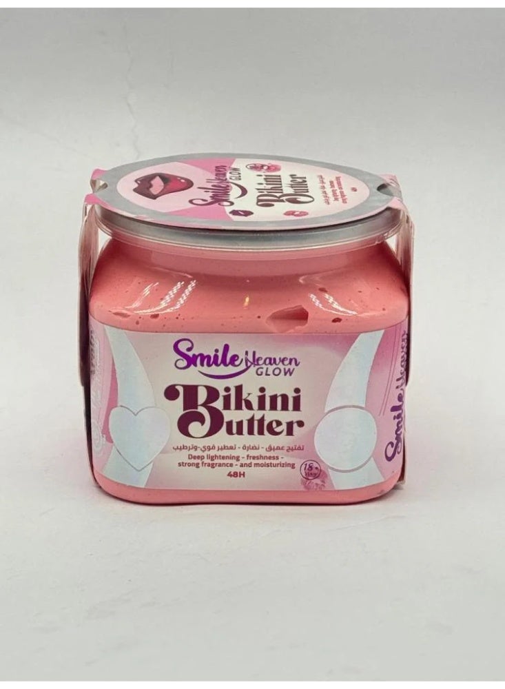 Bikini Butter From Smile Moisturizes, Lightens And Perfumes