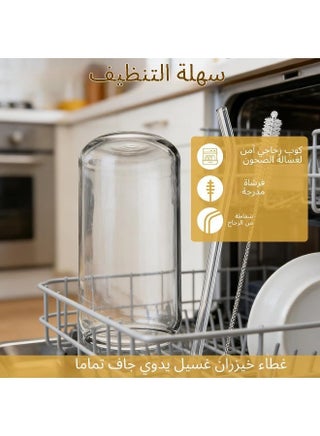 كوب زجاجي مع غطاء بامبو ومصاصة سعة 500 مل، كوب قهوة باردة ومثلجة على شكل علبة مع فرشاة - view 4