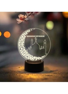 Generic LED Ramadan Mubarak Lamp Elegant White Decorative Light  - Image 2