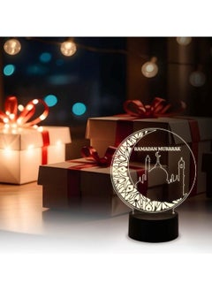 Generic LED Ramadan Mubarak Lamp Elegant White Decorative Light  - Image 3