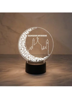 Generic LED Ramadan Mubarak Lamp Elegant White Decorative Light  - Image 4