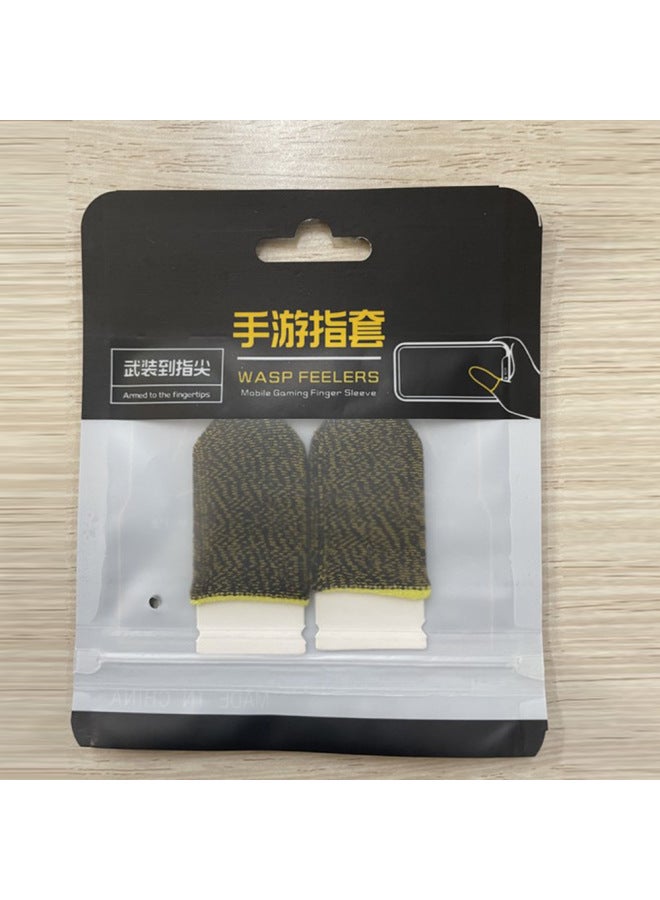 Neutral Electronic Competition Game Finger Cover Anti-sweat Hand Swim Finger Cover King's Glory Walking Anti-skid Chicken Eating Artifact Ultra-thin Finger Cover - Image 1