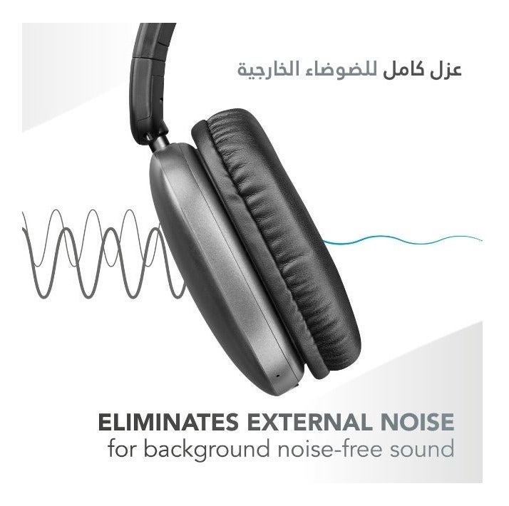 سيلولار لاين سماعات رأس لاسلكية Music Sound MAXI3 بتقنية إلغاء الضوضاء النشط، بطارية حتى 35 ساعة، بلوتوث 5.4، ميكروفون مدمج، تعمل سلكي ولاسلكي – أسود - Image 2