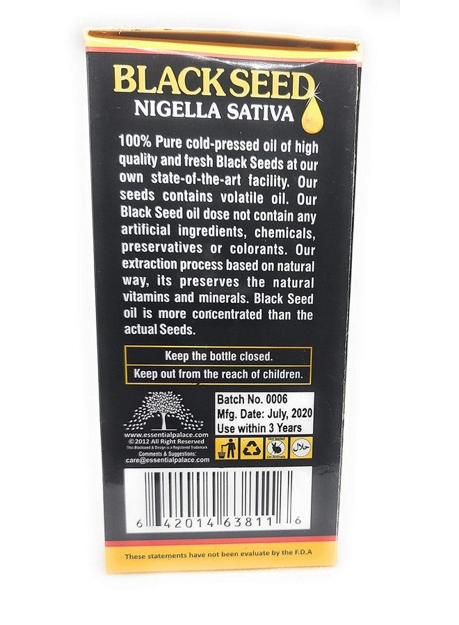 Essential Palace Black seed oil - Image 3
