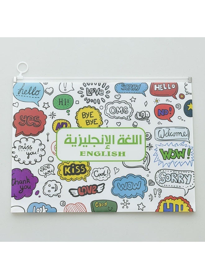 Zipper File Bags, Waterproof Plastic Mesh Pouch for Office School, Board Game Storage Bags ,different lessons pattern6pcs  per pack - Image 5