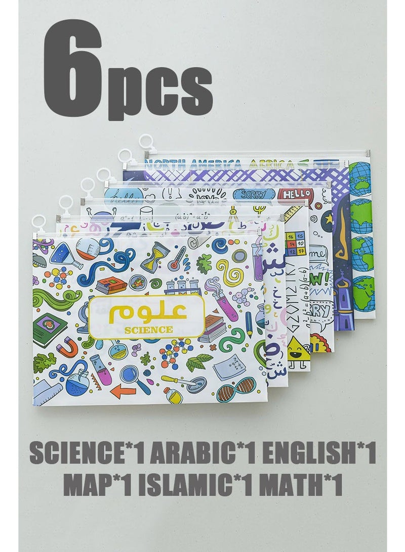 Zipper File Bags, Waterproof Plastic Mesh Pouch for Office School, Board Game Storage Bags ,different lessons pattern6pcs  per pack - Image 2