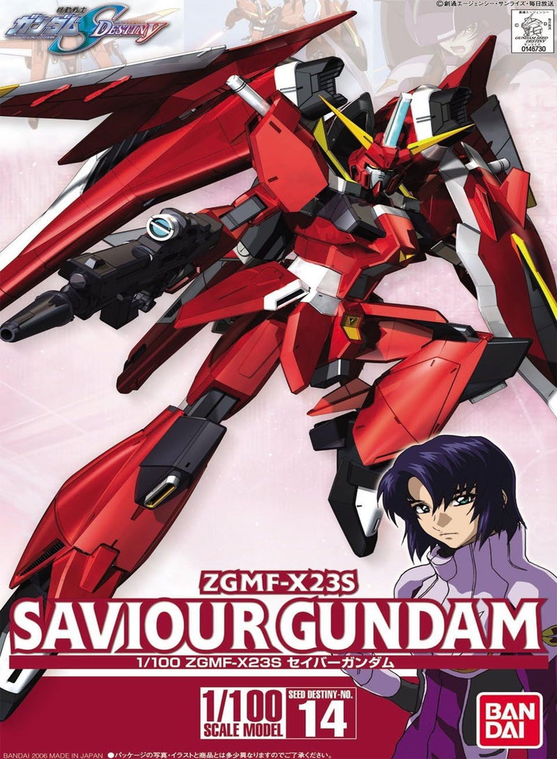 GGOOT Gundam Seed Destiny 14 Saviour Gundam Model Kit 1/10 Scale (Japan Import)  - Image 3