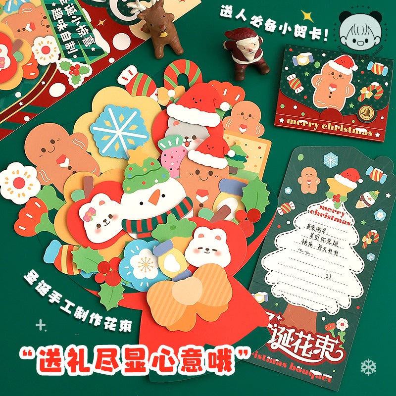 Tirado Christmas Bouquet Greeting Card Christmas Cute Creative Three-Dimensional Diy Handmade Bouquet Greeting Card Blessing Gift - Image 4