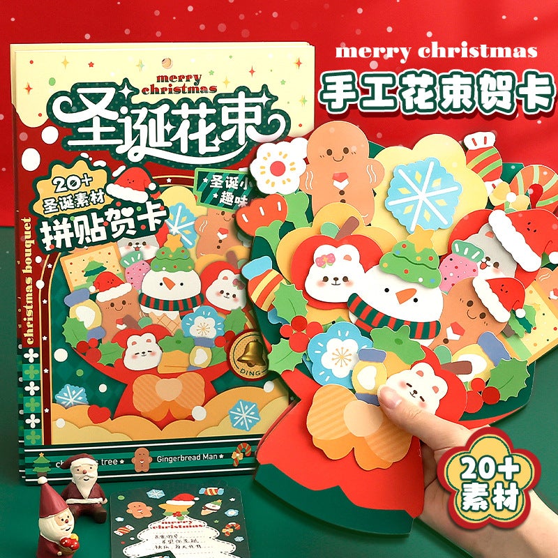 Tirado Christmas Bouquet Greeting Card Christmas Cute Creative Three-Dimensional Diy Handmade Bouquet Greeting Card Blessing Gift - Image 2