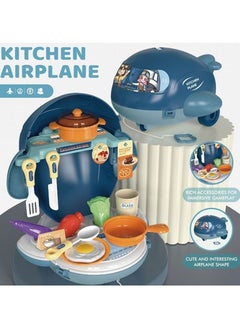Swift 2 in 1 Airplane Design Kitchen Toy with Pretend Cooking Food Play Dinnerware Set Safe Cute Children Girl Toy Gift Fun Game Toy Kitchen Blue  - Image 2