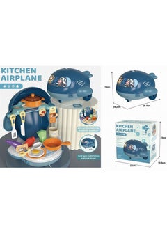 Swift 2 in 1 Airplane Design Kitchen Toy with Pretend Cooking Food Play Dinnerware Set Safe Cute Children Girl Toy Gift Fun Game Toy Kitchen Blue  - Image 3