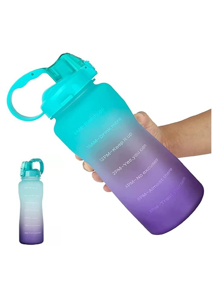 MahMir Water Bottle 2L/ Large Sports Bottle with Time Marker, BPA Free & Leakproof, Reusable Portable Fitness Sport Water Bottles for Gym &Outdoor Sports &Office (Multi Color Green)  - Image 1