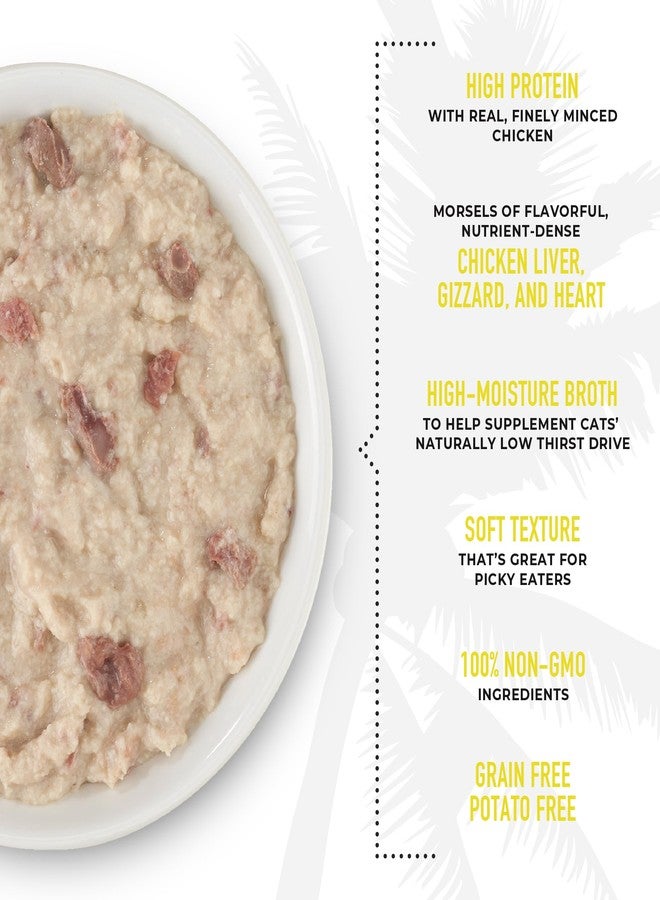 دردشة تيكي باتيه تيكي كات بعد الظلام + دجاج، 2.8 أونصة (6 قطع) - Image 4