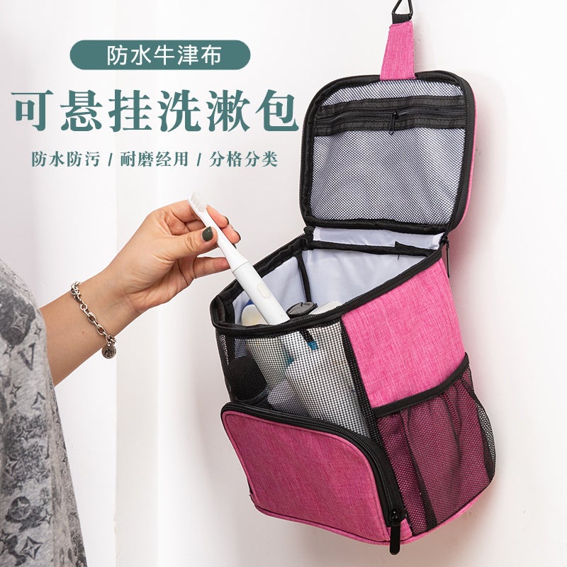 Mesh Waterproof Cosmetic Bag For Women, Satchel Large-Capacity Toiletry Bag, Men'S Cosmetics Daily Necessities Travel Cosmetics Bag - Image 2